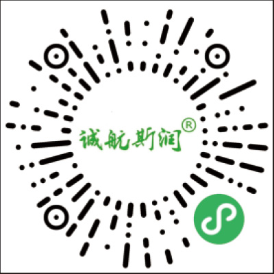 南京誠航斯潤環保科技有限公司
